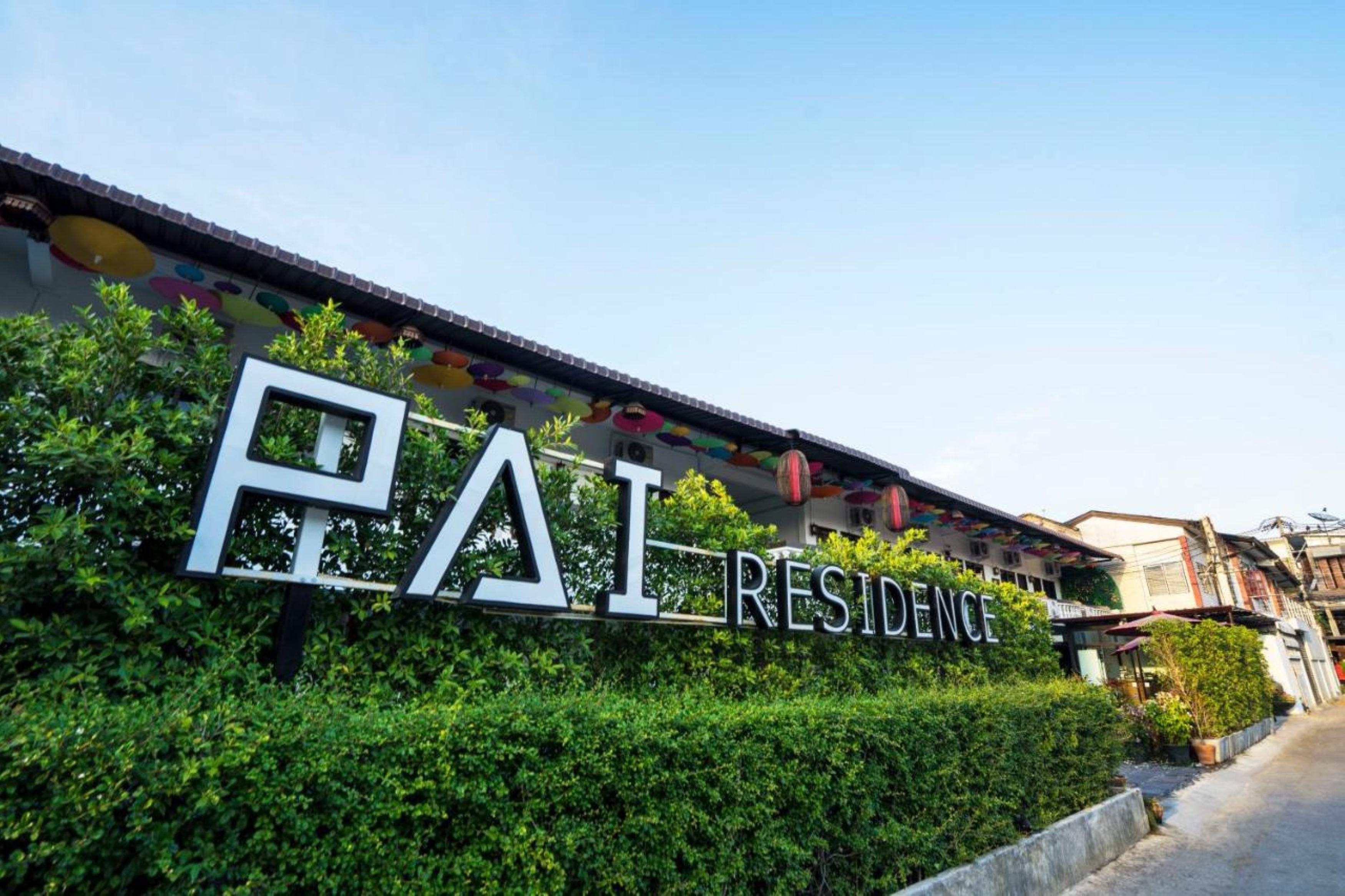 Pai Residence Chiangmai Gate Chiang Mai Esterno foto